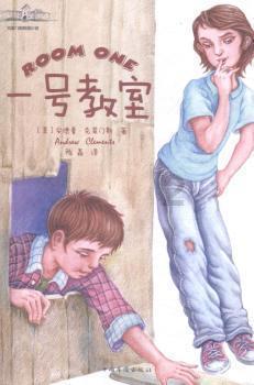 沪江开心词场