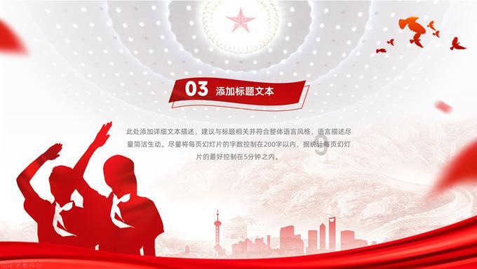 探索长时间接吻是一种什么样的体验?还会很甜蜜么?,发现更多有趣内容