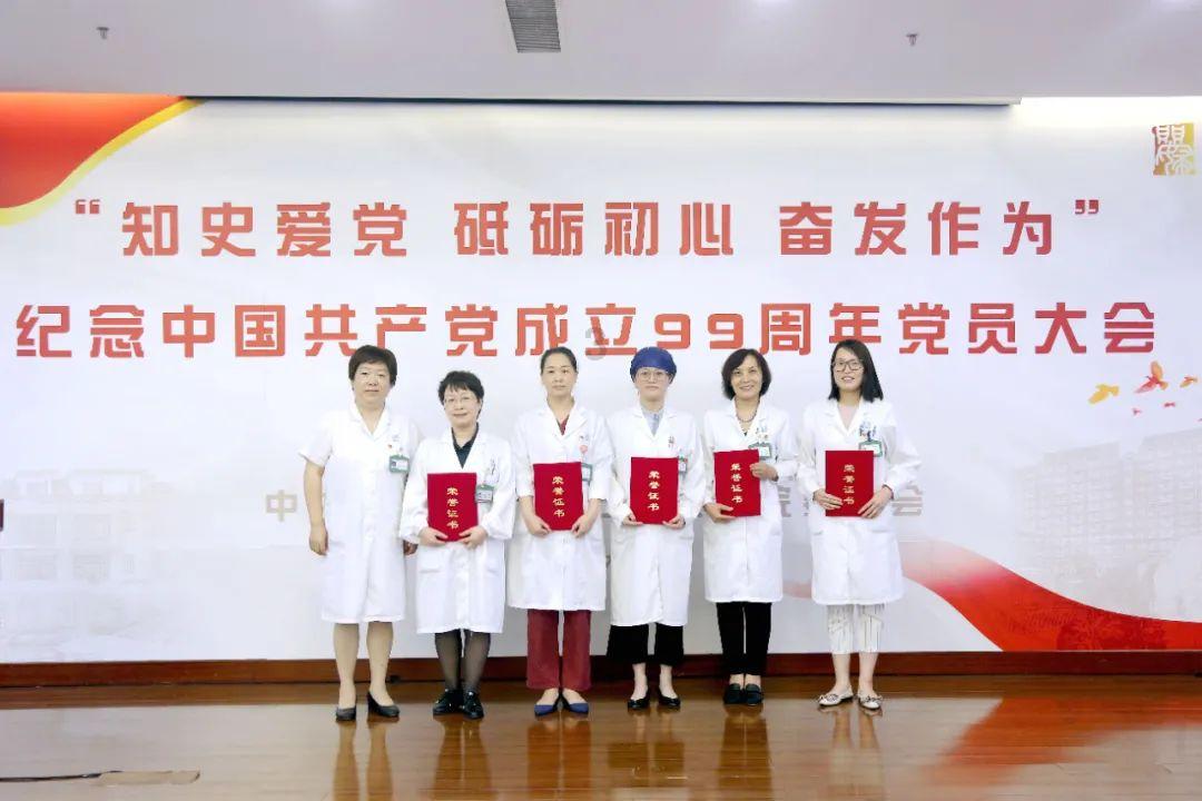 扶摇：阮经天饰演的长孙无极赶回宫之后遇见扶摇然后发生了什么事情呢？